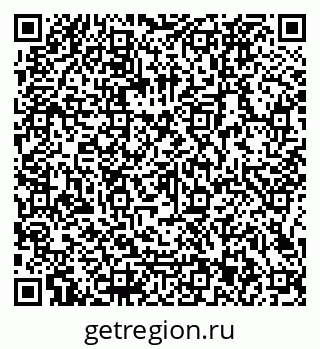 79066123900