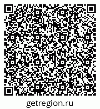 79066124001
