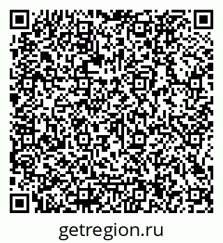 79066124200