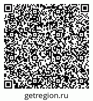 79066125410