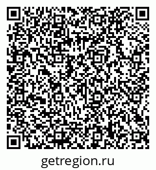 79066128630