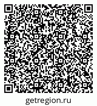 79066128650