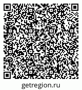 79066128666