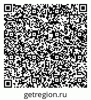 79066128679