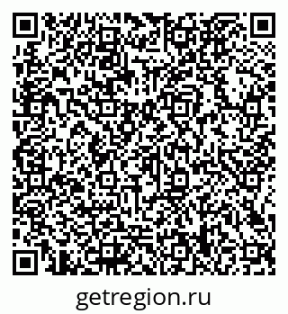 79066128683