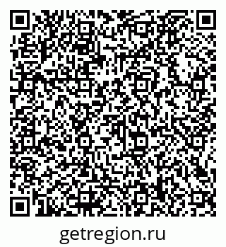 79066128684