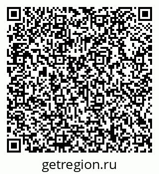 79066128690