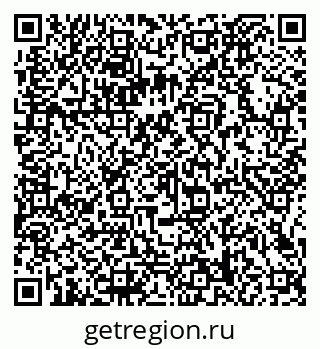 79066128696
