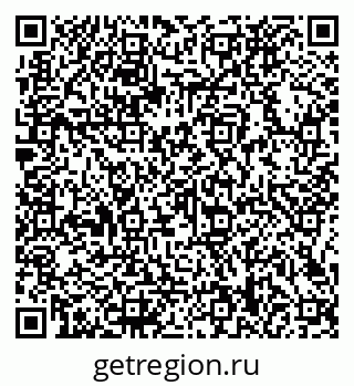 79066128712