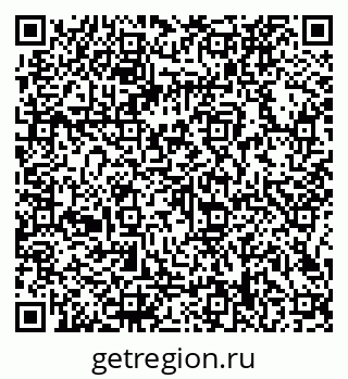 79066128745