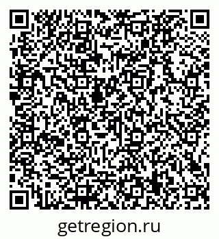 79066129004