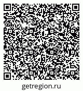 79066129121