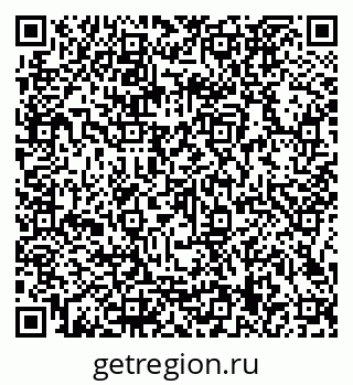 79066129280