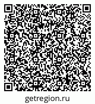 79066129412