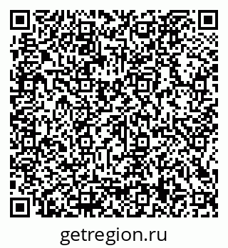 79066129480
