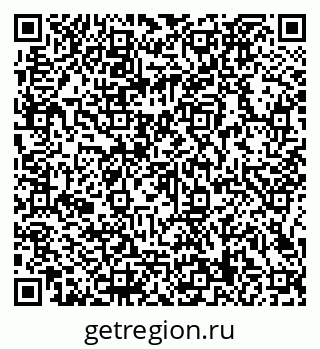 79066129486