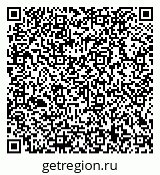 79066129490