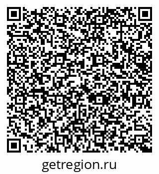 79066129600