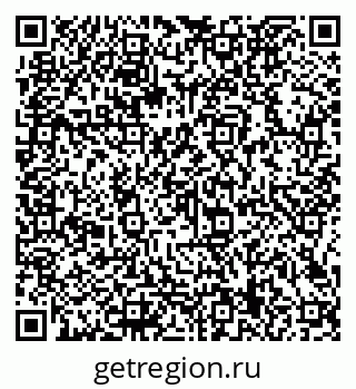 79066129684