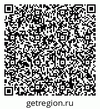 79066129686
