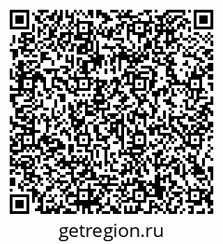 79066129696