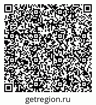 79066129700
