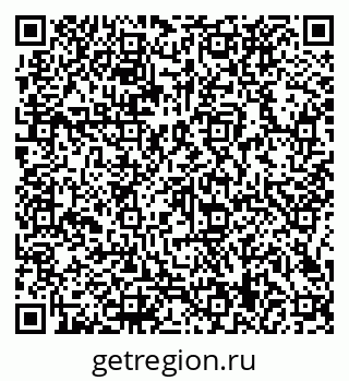 79066129712