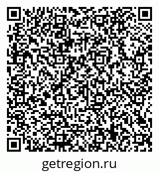 79066129732