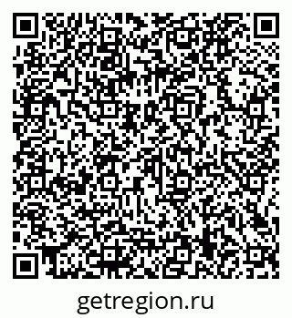 79066129740