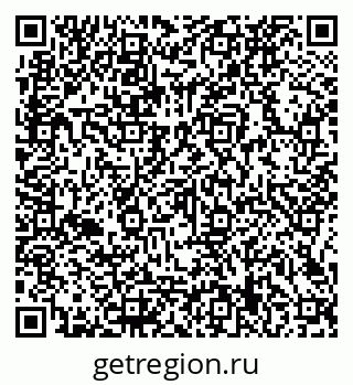 79066129745