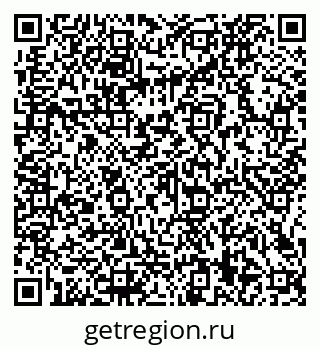 79066129748