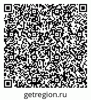 79066129753