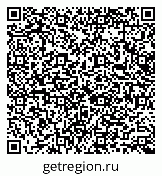 79066129825