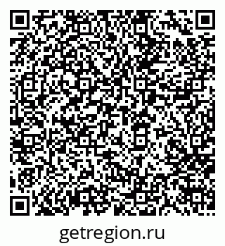 79066129874