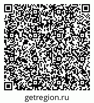 79066129900