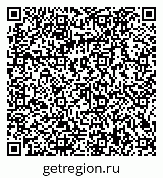 79066129920