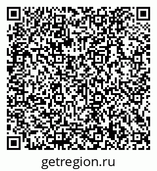 79066129970