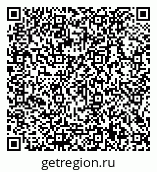 79066129999