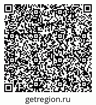 79066130000