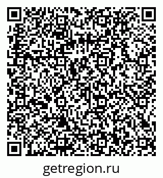 79066130010