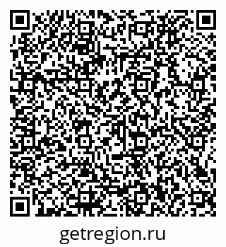 79066130012