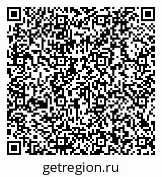 79066130040