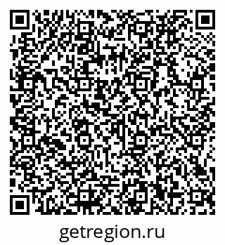 79066130049