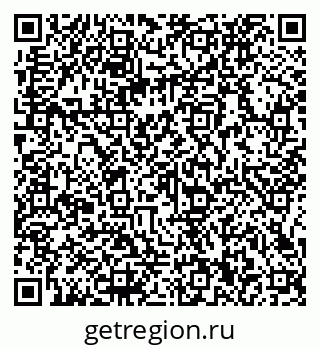 79066130060