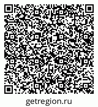 79066130067