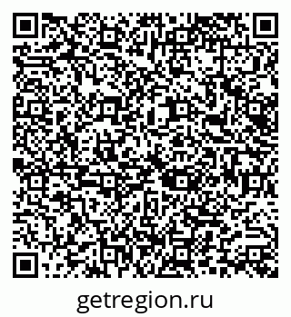 79066130080