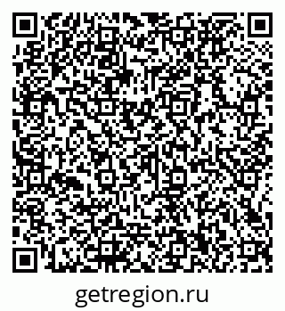 79066130084