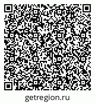 79066130112