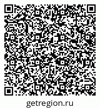 79066130120