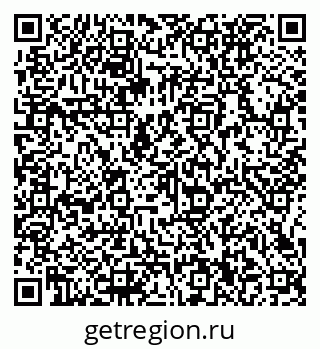 79066130121